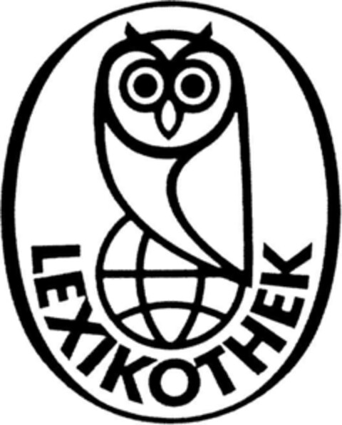 LEXIKOTHEK Logo (DPMA, 28.03.1995)