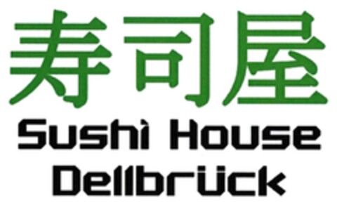 Sushi House Dellbrück Logo (DPMA, 25.07.2018)
