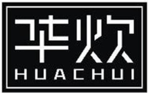 HUACHUI Logo (DPMA, 23.11.2023)