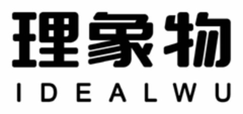 IDEALWU Logo (DPMA, 29.05.2024)