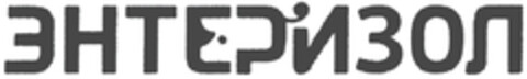 302018030549 Logo (DPMA, 20.12.2018)