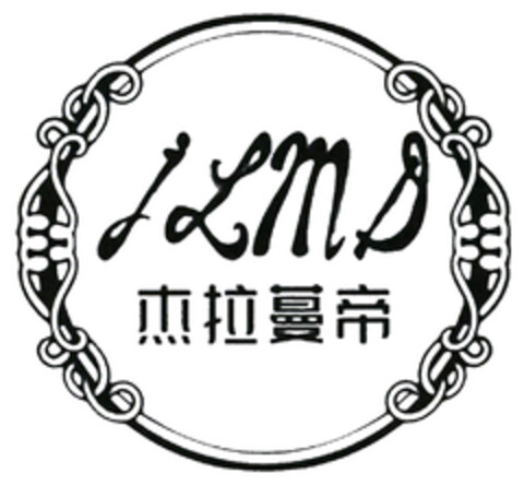 JLMD Logo (DPMA, 28.09.2020)