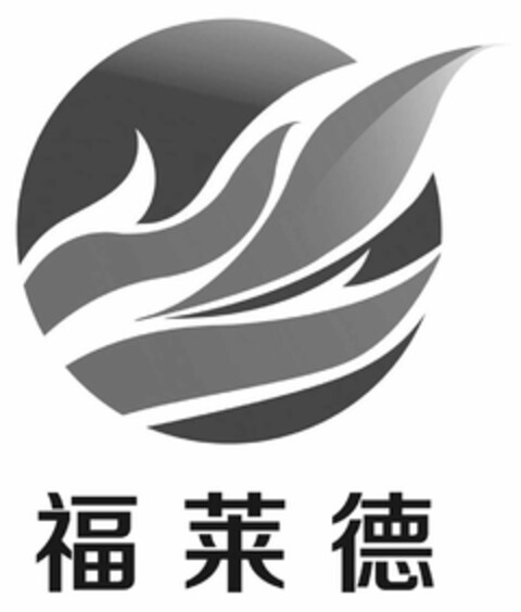 302023109558 Logo (DPMA, 15.06.2023)