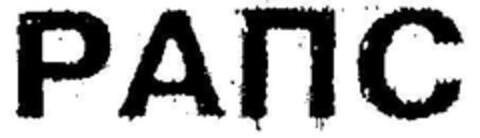 30309671 Logo (DPMA, 21.02.2003)