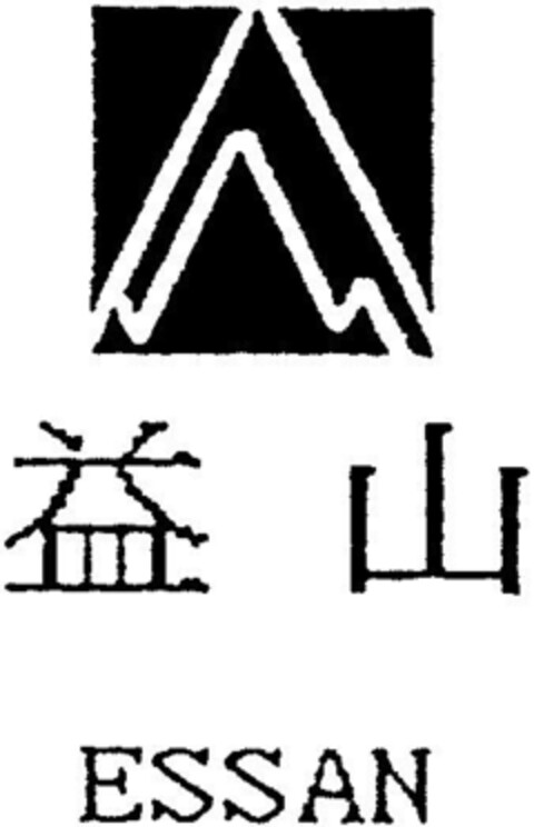 ESSAN Logo (DPMA, 16.06.1992)