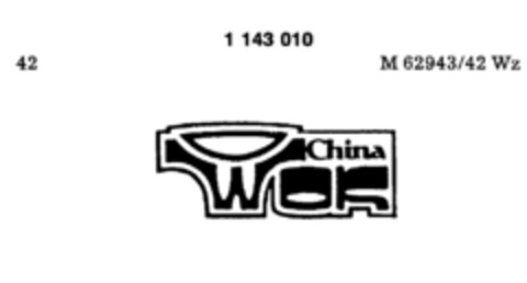 China WOK Logo (DPMA, 05/19/1988)