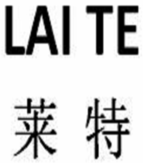 LAI TE Logo (DPMA, 13.05.2020)