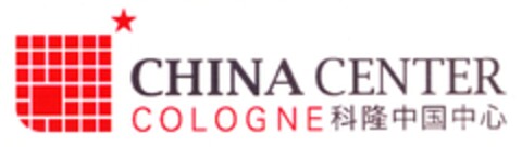 CHINA CENTER COLOGNE Logo (DPMA, 07.09.2006)
