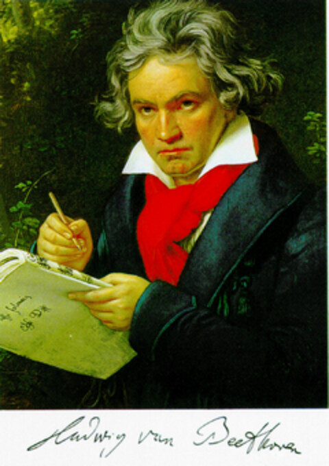 Ludwig van Beethoven Logo (DPMA, 22.03.1997)