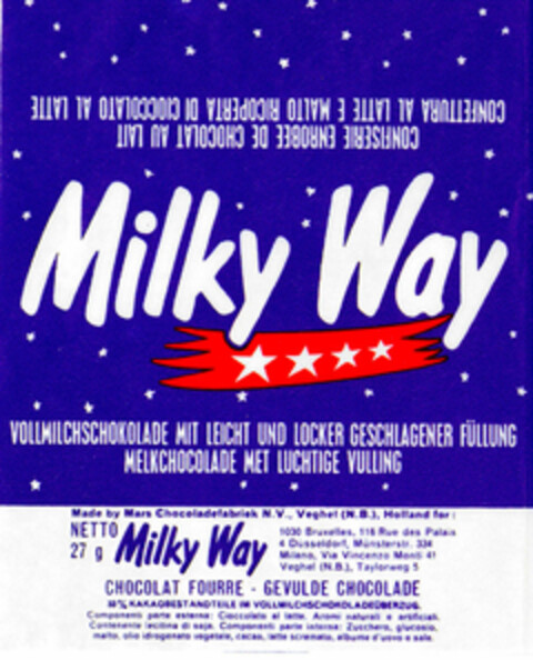 Milky Way Logo (DPMA, 16.06.1972)