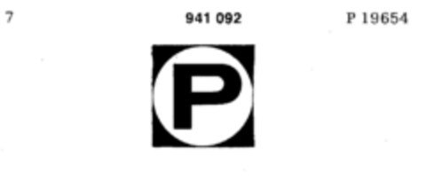 P Logo (DPMA, 10.04.1971)