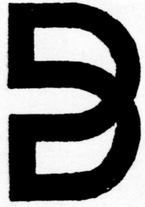 B Logo (DPMA, 29.08.1990)