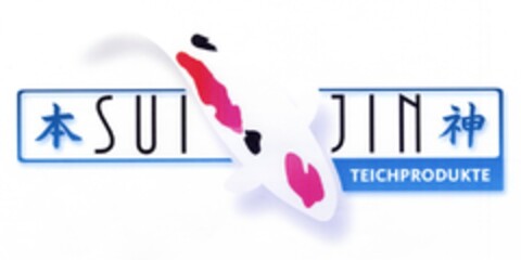 SUI JIN TEICHPRODUKTE Logo (DPMA, 04.02.2008)