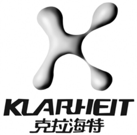 KLARHEIT Logo (DPMA, 03.04.2012)