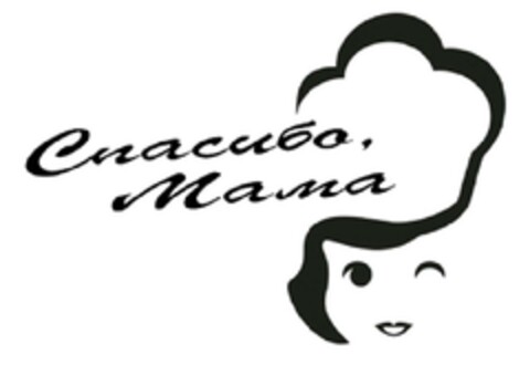 Mama Logo (DPMA, 13.03.2024)