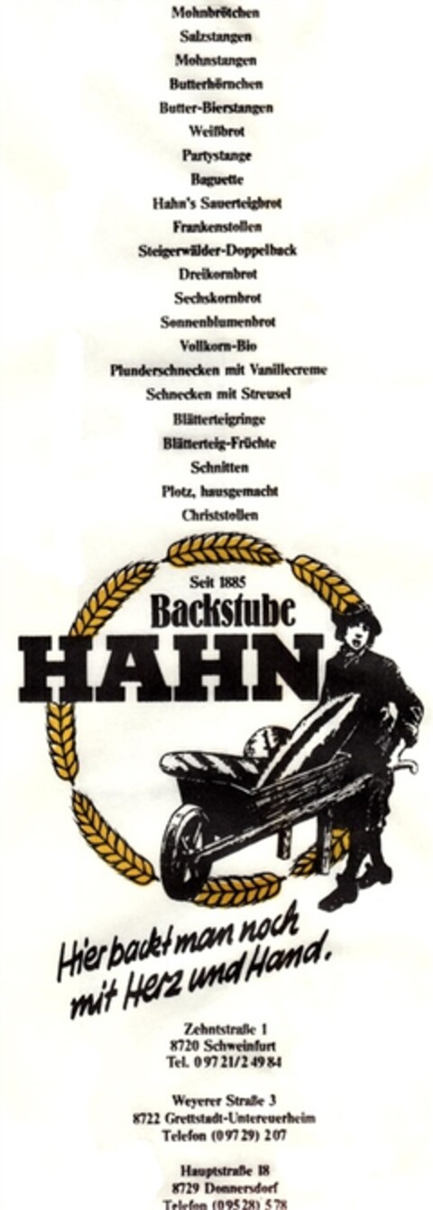 Backstube HAHN Logo (DPMA, 14.01.1986)