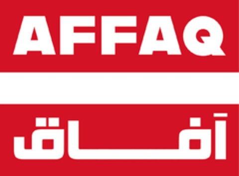 AFFAQ Logo (DPMA, 03.08.2023)