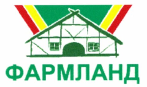 Kyrill.(FARMLAND) Logo (DPMA, 25.11.2003)