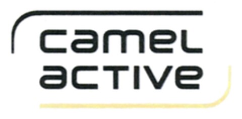 camel active Logo (DPMA, 07.07.2017)