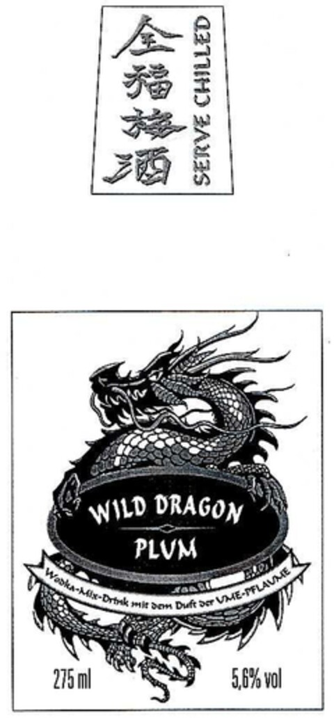 WILD DRAGON PLUM - SERVE CHILLED Logo (DPMA, 10.03.2003)