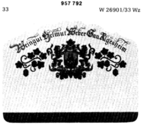 INDUBÜ Logo (DPMA, 07.05.1956)