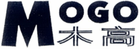 MOGO Logo (DPMA, 07.02.2005)