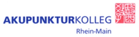 AKUPUNKTURKOLLEG Rhein-Main Logo (DPMA, 03/27/2007)