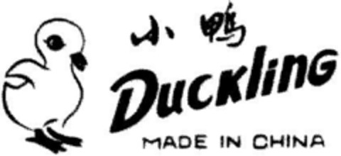 DUCKLING Logo (DPMA, 15.12.1984)