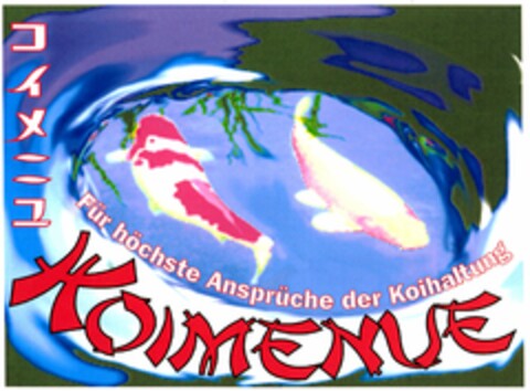 KOIMENUE Logo (DPMA, 07.03.2006)