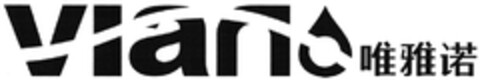 Viano Logo (DPMA, 08/28/2013)
