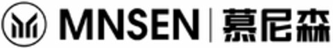 MNSEN Logo (DPMA, 15.04.2024)