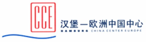 CCE HAMBURG CHINA CENTER EUROPE Logo (DPMA, 01.09.2003)