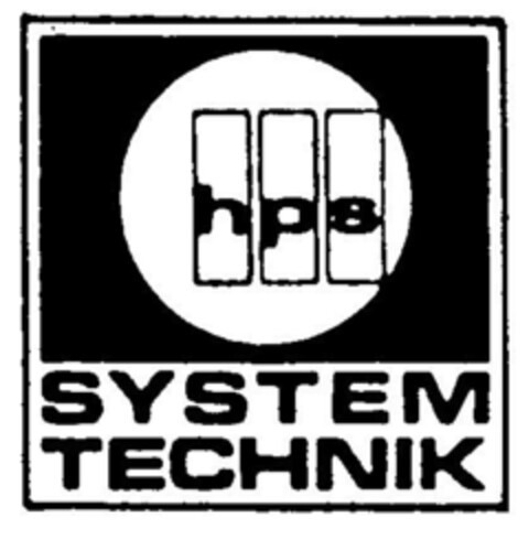 hps SYSTEM TECHNIK Logo (DPMA, 06.05.1975)