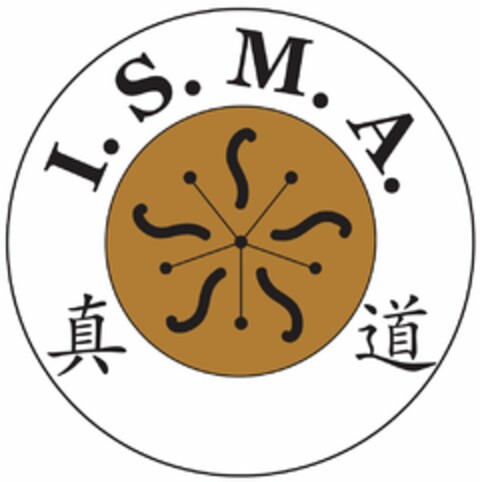 I.S.M.A. Logo (DPMA, 07.09.2012)