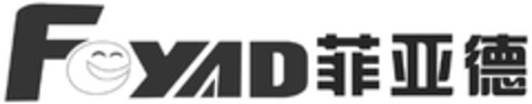 FEYAD Logo (DPMA, 02/18/2014)