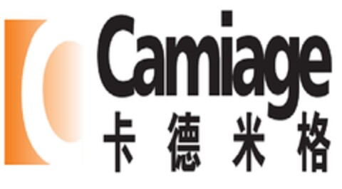 Camiage Logo (DPMA, 11/27/2018)