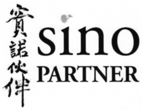 sinoPARTNER Logo (DPMA, 31.03.2009)
