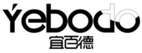 ýebodo Logo (DPMA, 11/02/2011)