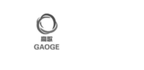 GAOGE Logo (DPMA, 19.01.2017)