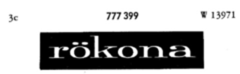 rökona Logo (DPMA, 06/05/1962)