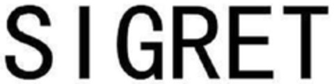 S I GRET Logo (DPMA, 12/05/2014)