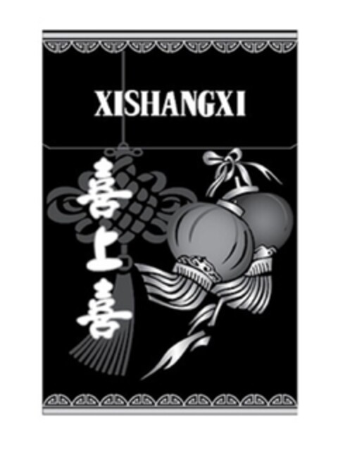 XISHANGXI Logo (DPMA, 24.04.2018)