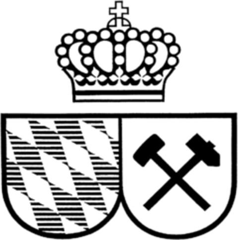 2056829 Logo (DPMA, 19.02.1993)