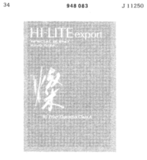 HI-LITE export Logo (DPMA, 18.01.1974)