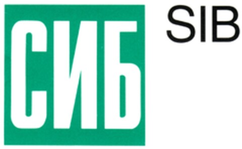 SIB Logo (DPMA, 14.05.1992)