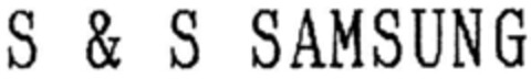 S & S SAMSUNG Logo (DPMA, 03.09.1991)