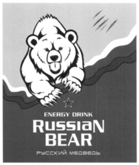 RUSSIAN BEAR Logo (DPMA, 10.06.2011)