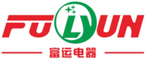 FULYUN Logo (DPMA, 20.10.2020)