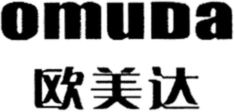 omuda Logo (DPMA, 16.08.2007)