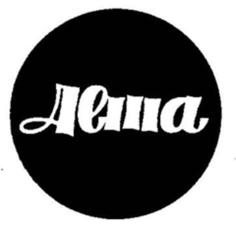 Alma Logo (DPMA, 03.04.1998)